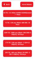 Minite Package Airtel - এয়ারটেল মিনিট প্যাক screenshot 3