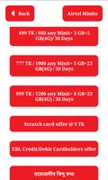 Minite Package Airtel - এয়ারটেল মিনিট প্যাক ảnh chụp màn hình 1