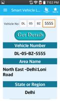 RTO Vehicle Information Track Ekran Görüntüsü 1