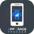 Software Update: App Update APK