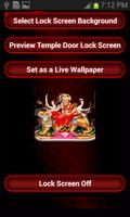 Durga Mata Temple Doors Lock screenshot 2
