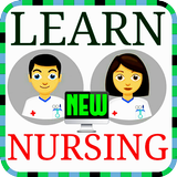 Apprendre les soins infirmiers de base icône