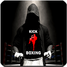 ikon Kick Boxing