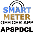 OFFICER APSPDCL SMART METER