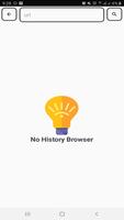 Private Browser (No History) पोस्टर