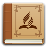 Beliefs of 7th Day Adventists icon