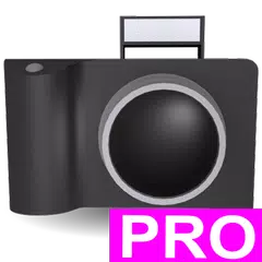 可变焦距相机 PRO APK 下載