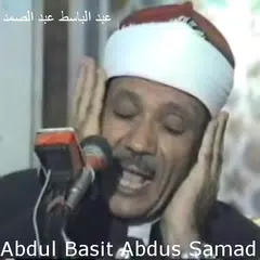 AbdulBaset AbdulSamad Mujawwad Icon