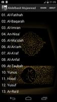 AbdulBaset AbdulSamad Mujawwad screenshot 2