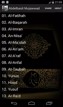 Screenshot 4 for AbdulBaset AbdulSamad Mujawwad