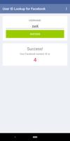 User ID Lookup for Facebook تصوير الشاشة 1