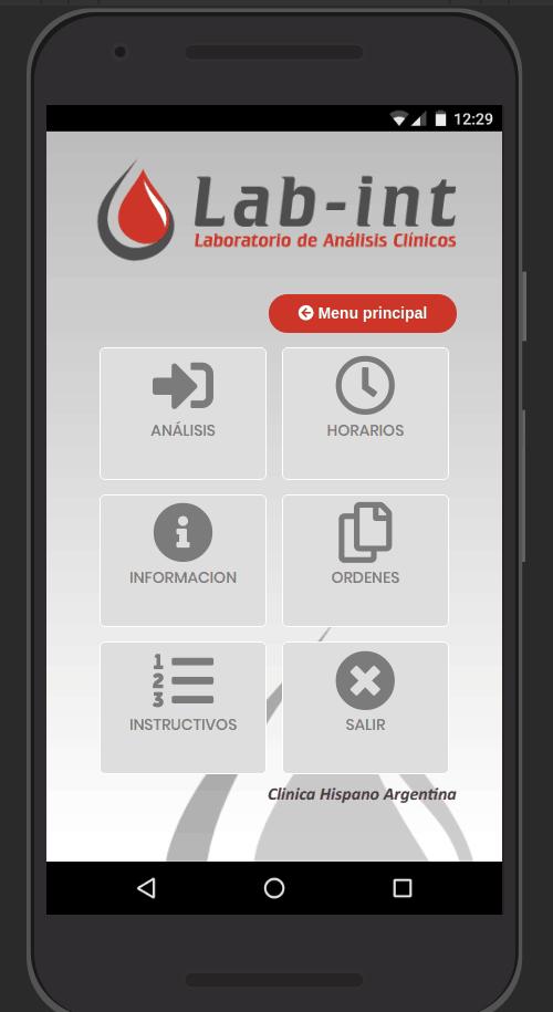 Программа Intlab. Кондрашов Лаб приложение. Lab. Банд Лаб приложение картинки. Android int