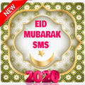 eid mubarak sms 2020