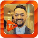 اختر أفضل الأغاني العربية بدون APK