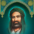 زيارة الامام علي ع -الافتراضية APK
