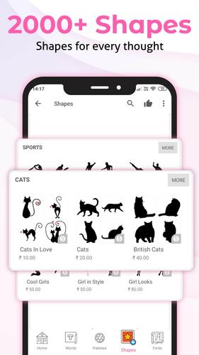 無料で ワードクラウド ワードアートとコラージュジェネレータ アプリの最新版 Apk4 9をダウンロードー Android用 ワードクラウド ワードアートとコラージュジェネレータ Apk の最新バージョンをダウンロード Apkfab Com Jp
