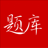 强国题库 APK