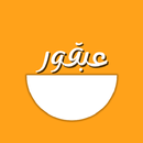 عبقور APK