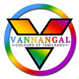 Vannangal