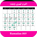 APK Islamic Calendar, Ramadan 2024