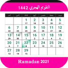 Islamic Calendar, Ramadan 2024 ikona
