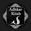 APK Adhkar Kitab - അദ്ക്കർ കിതാബ്