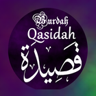 Qasidah Al Burda - قصيدة البرد 圖標