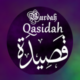 Qasidah Al Burda - قصيدة البرد icône