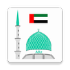 Prayer Time and Qibla - UAE APK