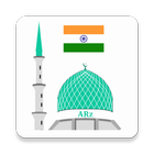 Prayer Time, Qibla & Masjid Locator for India আইকন