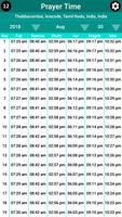 MUIS based Prayer Time & Qibla - Singapore 截圖 2