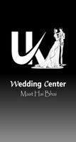 UK Wedding Center syot layar 1