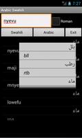 Arabic Swahili gönderen