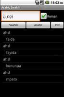Arabic Swahili Ekran Görüntüsü 1
