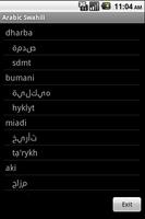 Arabic Swahili capture d'écran 2