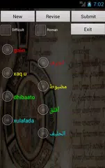 download Arabic Somali Dictionary APK