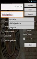 Arabic Somali Dictionary capture d'écran 1