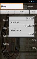 Arabic Tajik Dictionary Affiche