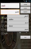 Arabic Uzbek Dictionary capture d'écran 1