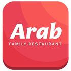 Arab Restaurant Mumbai آئیکن