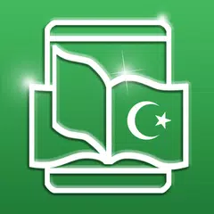 Arabic Urdu Bol Chal - Arabic phrases in Urdu APK download