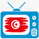 Tunisie TV APK