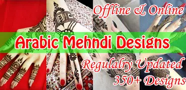 Arabic Mehndi Designs 2019