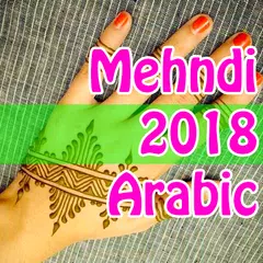 Arabic Mehndi Designs 2020 APK download