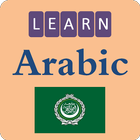 Learning Arabic language icon