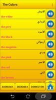 Learning Arabic language screenshot 3