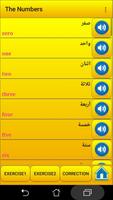 Learning Arabic language screenshot 1