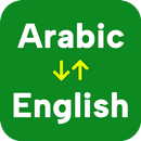 English to Arabic Translator APK