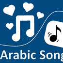 Arabic Ringtone:Arabic Song Ringtones APK