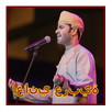 Top Arabic Songs APK